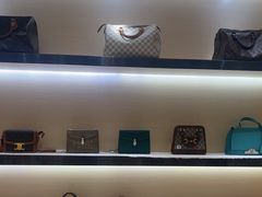 -千安奢侈品回收名表维修名包珠宝护理