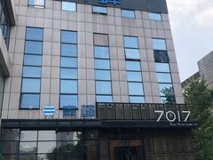 门面-7017浙菜•建德味(中财店)