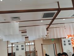 -小满手工粉(北京来福士店)