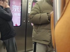 -成寿寺(地铁站)