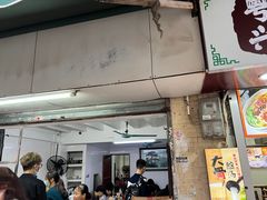 -海幢瑞芳饮食店