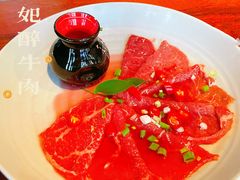 贵妃醉牛肉-大隐·成都火锅Bistro(合生麒麟新天地店)