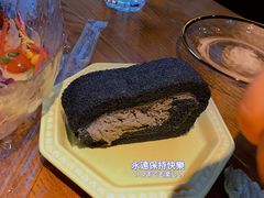 -IFIF 如果花園(宽厚里店)