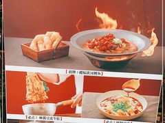 -长安记·大美陕菜(大族广场店)