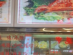 -一代烤翅王(大汉口店)