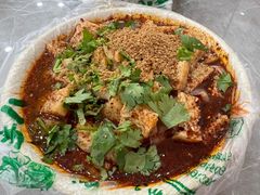 -八毛凉皮总店(西小路店)