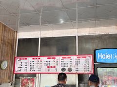 -刘圩榨粉店