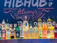 -HIB HUB公社(解放西路店)