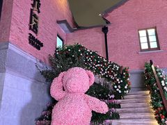 -Alimentari Mulino意大利餐吧&烘焙(丰盛里店)