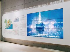 -广州市城市规划展览中心
