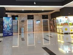 -万达广场(泰安泰山店)