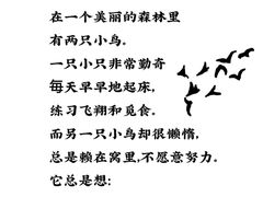 -优佳加感统·语言·注意力训练(江宸天街中心)