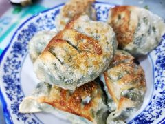 香煎韭菜饺子-香港食盈碗仔翅(黄边旗舰店)