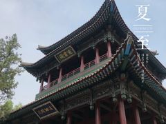 -晋祠公园