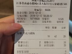 -DQ·蛋糕·冰淇淋(万象城店)