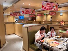 -海底捞火锅(金地广场生日主题店)