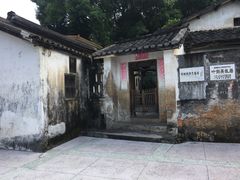 -叶剑英故居