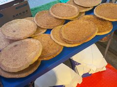 芝麻馕-馕王(文化路店)