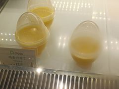 -德克士(前门店)