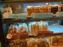 -美心西饼mx cakes(猎德优托邦店)
