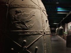 -大钟寺古钟博物馆