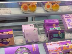 -GANSO元祖食品(大厂店)