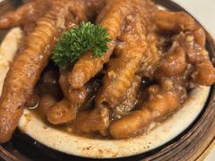 茶楼蒸凤爪-喜势点·糖沙翁手工茶点·本地人茶居(永庆坊店)