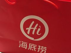 -海底捞火锅(天津SM城市广场店)