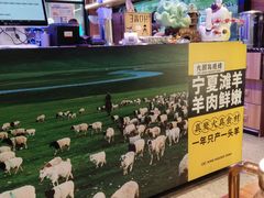 -唐力九头鸟烧烤·罗田吊锅(西云楼店)