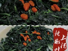 -御彩酒家(东风东路店)