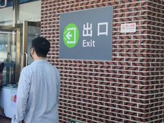 -鼓浪屿内厝澳码头(轮渡站)