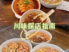 -牛王庙(龙华花园店)