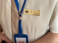 -秦皇岛秦皇国际大酒店
