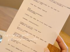-Amber(香港置地文华东方酒店)