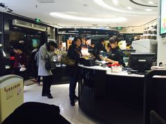 -好利来(交大店)