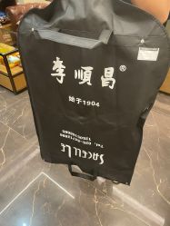 -李顺昌 SACELL LEE (旗舰店)