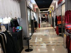 -鑫隆生活广场(阳光好东东店)