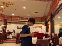 -全聚德(上海首店浦东店)
