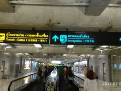 -曼谷素万那普国际机场