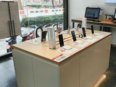 -九机·手机电脑数码(亦乐店)