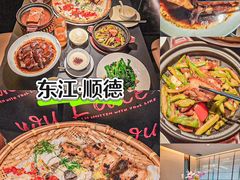 -福田卓悦INTOWN购物中心