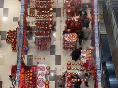 -鑫嘉汇购物中心