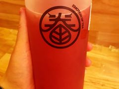 红玛瑙石榴茉莉-眷茶(大卫城10楼店)