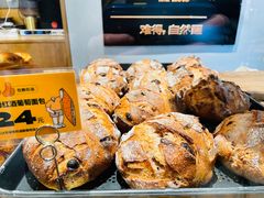 -方炉·天然食材面包店(青秀店)