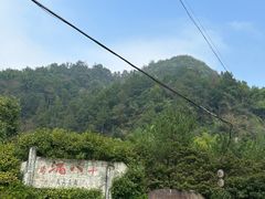 -磐安十八涡风景区