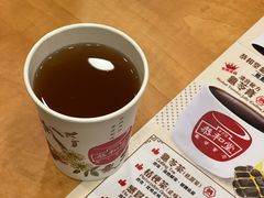 -恭和堂 龟苓膏(铜锣湾店)