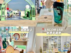 -天津万象城