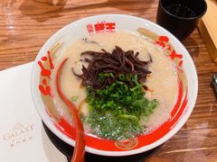 豚王-豚王拉面(澳门银河店)
