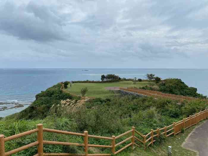 知念岬公园-"感觉这是岛上观海最佳的地方了,有点类似于.