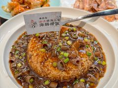 -良师门滨海人家·海鲜·家常菜(滨海城店)